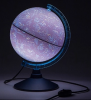 Глобус Звездного неба 320 мм с подсветкой - Файв - оснащение школ и детских садов