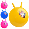 Мяч-прыгун с рожками 45 см - Файв - оснащение школ и детских садов