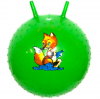 Мяч-прыгун с рожками 65 см - Файв - оснащение школ и детских садов