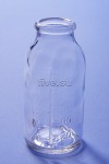 Бутылка медицинская стеклянная 100 мл - Файв - оснащение школ и детских садов