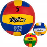 Мяч волейбольный (размер 5) - Файв - оснащение школ и детских садов