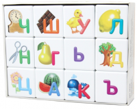 Кубики Азбука для самых маленьких 12 штук - Файв - оснащение школ и детских садов