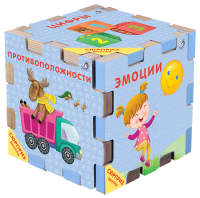 Развивающий кубик. Книжный конструктор (комплект из 6 книг + игра) - Файв - оснащение школ и детских садов