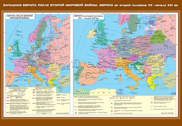 Карта учебная Западная Европа после Второй мировой войны Европа во второйполовине 20 - начале 21 веков