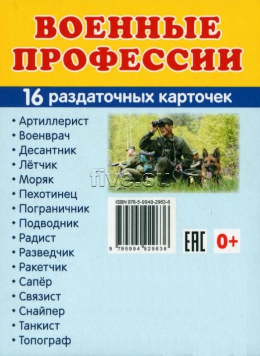 Картинки с выставки