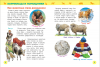Животные фермы. Энциклопедия для детского сада - Файв - оснащение школ и детских садов