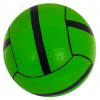 Мяч резиновый 150 мм (спортивный) - Файв - оснащение школ и детских садов