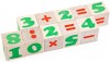 Кубики Цифры 12 штук - Файв - оснащение школ и детских садов