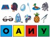 Настольная дидактическая игра-лото. 4-7 лет. Парные буквы - Файв - оснащение школ и детских садов