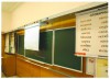 Система хранения для таблиц и плакатов над классной доской (длина 6 м) - Файв - оснащение школ и детских садов