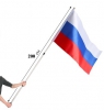 Флаг РФ (150х90 см, нейлон) - Файв - оснащение школ и детских садов