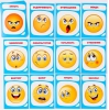 Обучающие карточки по методике Г. Домана. Эмоции - Файв - оснащение школ и детских садов