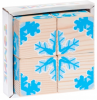 Кубики Сложи рисунок: снежинки (4) - Файв - оснащение школ и детских садов