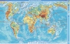 Интерактивные карты. География материков и океанов. 7 класс. Южные материки - Файв - оснащение школ и детских садов