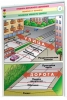 Интерактивные плакаты. Правила дорожного движения. 1-4 классы - Файв - оснащение школ и детских садов