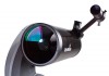 Телескоп Sky-Watcher BK MAK102AZGT SynScan GOTO (с автонаведением) - Файв - оснащение школ и детских садов