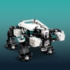 Робот-изобретатель LEGO MINDSTORMS EV3 51515 - Файв - оснащение школ и детских садов