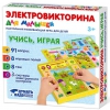 Электровикторина. 3-5 лет. Учись, играя! - Файв - оснащение школ и детских садов