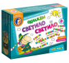 Игра по развитию речи. Омонимы. Однажды светило светило - Файв - оснащение школ и детских садов