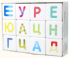 Кубики. Веселый алфавит (12 шт.) - Файв - оснащение школ и детских садов