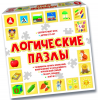 Игра развивающая. 3-7 лет. Логические пазлы - Файв - оснащение школ и детских садов