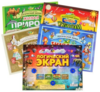 Учебно-игровое пособие. 4-8 лет. Логический экран. Набор - Файв - оснащение школ и детских садов