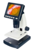 Цифровой микроскоп Levenhuk Discovery Artisan 128 - Файв - оснащение школ и детских садов