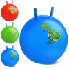 Мяч-прыгун с рожками 55 см - Файв - оснащение школ и детских садов