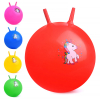 Мяч-прыгун с рожками 55 см - Файв - оснащение школ и детских садов