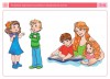 Комплект карточек с заданиями. Развиваем творческие способности (воображение и речь) 5-6 лет - Файв - оснащение школ и детских садов