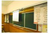 Система хранения для таблиц и плакатов над классной доской (длина 2 м) - Файв - оснащение школ и детских садов