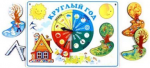 Игра Круглый год - Файв - оснащение школ и детских садов