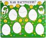 Развивающая доска. Как настроение? - Файв - оснащение школ и детских садов