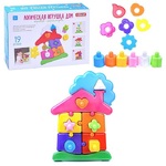 Логическая игрушка Дом - Файв - оснащение школ и детских садов