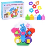 Логическая игрушка Мотылек - Файв - оснащение школ и детских садов