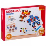 Мозаика Роботы (420 деталей) - Файв - оснащение школ и детских садов