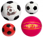Мяч резиновый 200 мм (спортивный) - Файв - оснащение школ и детских садов