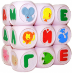 Набор ПВХ. Кубики Веселая азбука - Файв - оснащение школ и детских садов