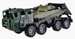 Военный тягач Щит с танком - Файв - оснащение школ и детских садов