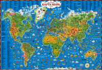 Карта мира для детей - Файв - оснащение школ и детских садов