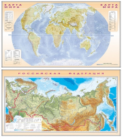 Фрагмент маркерный двусторонний. Карта мира и Карта Российской Федерации - Файв - оснащение школ и детских садов