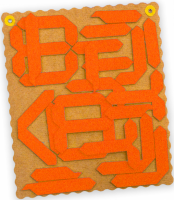 Конструктор букв Ларчик (оранжевый цвет) - Файв - оснащение школ и детских садов