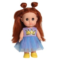 Кукла Малышка Соня корона - Файв - оснащение школ и детских садов