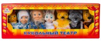Кукольный театр по сказкам Набор 3 - Файв - оснащение школ и детских садов