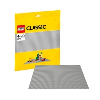 Конструктор LEGO Classic 10701 Строительная пластина серого цвета - Файв - оснащение школ и детских садов