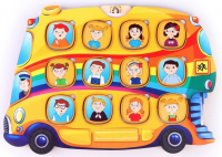 Логопедический городок Автобус - Файв - оснащение школ и детских садов