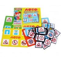 Лото по ПДД. Дорожные знаки (для детей от 3 лет) - Файв - оснащение школ и детских садов
