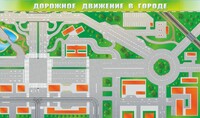 Доска магнитно-маркерная. Дорожное движение в городе - Файв - оснащение школ и детских садов