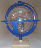 Модель объемная. Небесная сфера (210 мм) - Файв - оснащение школ и детских садов