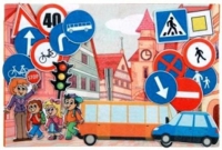 Конструктор из ковролина. Дорожные знаки с игровым полем - Файв - оснащение школ и детских садов